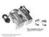 BLUE PRINT ADD64816N Brake Caliper